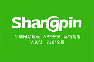 什么类型的网站收录比较好？看看网站建设公司的介绍